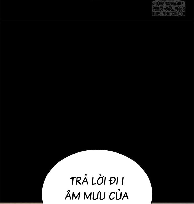 Lv 1 Bất Khả Chiến Bại: Chapter 64
