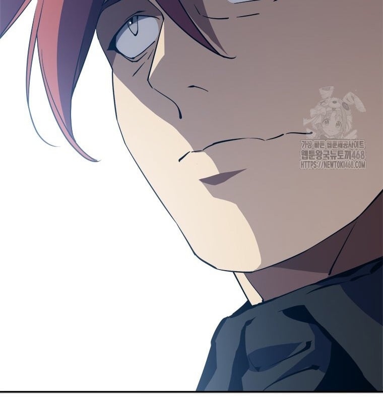 Lv 1 Bất Khả Chiến Bại: Chapter 64