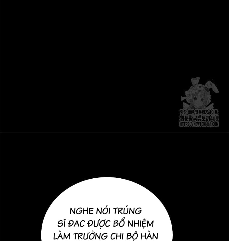 Lv 1 Bất Khả Chiến Bại: Chapter 64