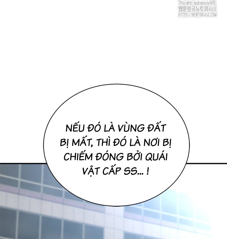 Lv 1 Bất Khả Chiến Bại: Chapter 64