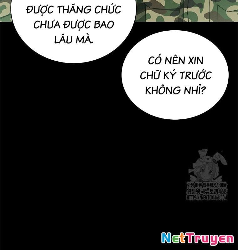 Lv 1 Bất Khả Chiến Bại: Chapter 64
