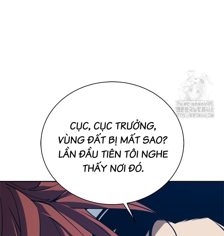 Lv 1 Bất Khả Chiến Bại: Chapter 64