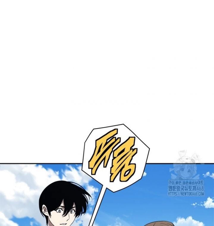 Lv 1 Bất Khả Chiến Bại: Chapter 65