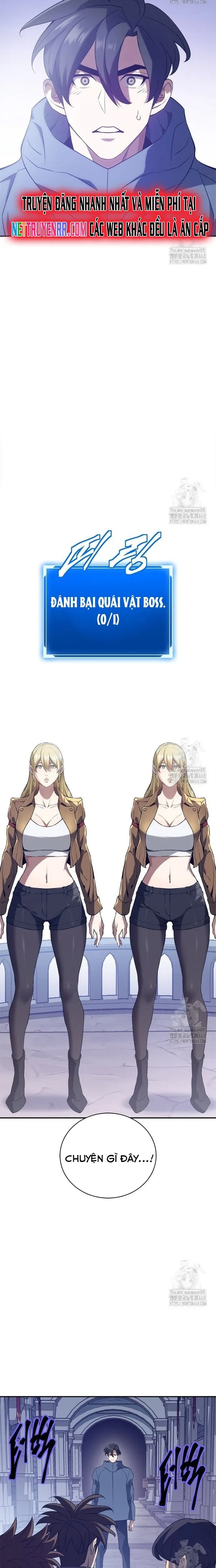 Lv 1 Bất Khả Chiến Bại: Chapter 71
