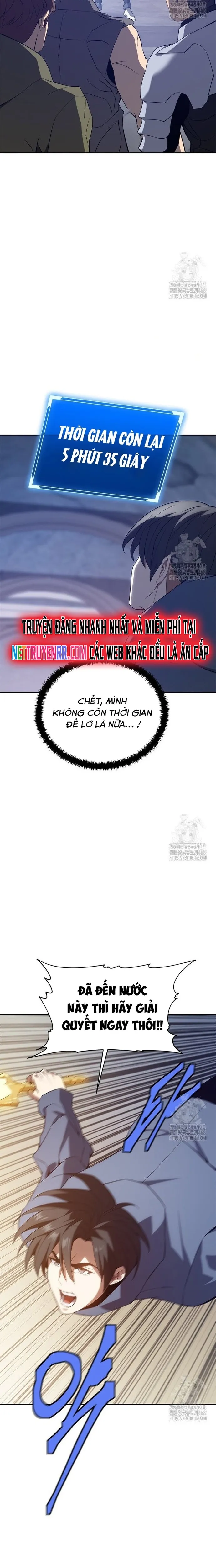 Lv 1 Bất Khả Chiến Bại: Chapter 71