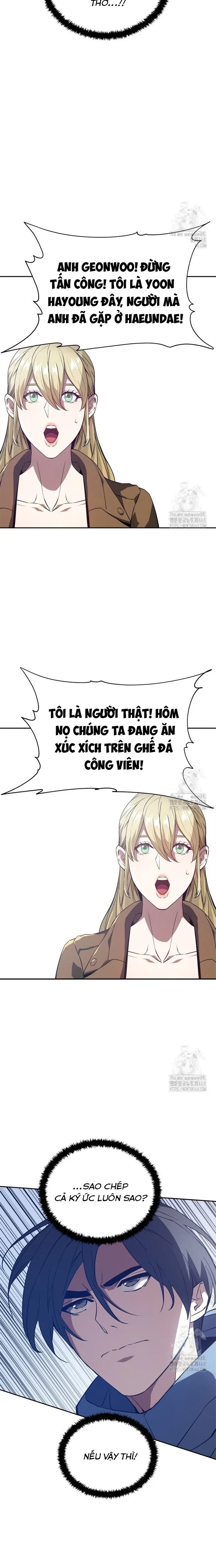 Lv 1 Bất Khả Chiến Bại: Chapter 71