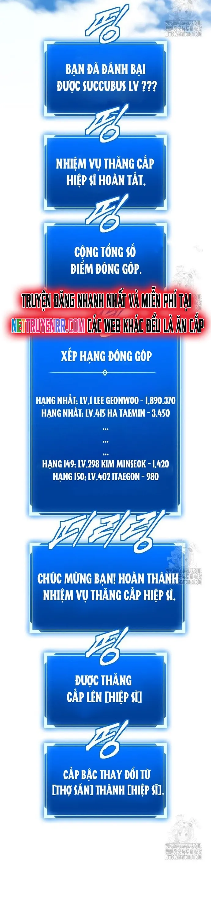 Lv 1 Bất Khả Chiến Bại: Chapter 71