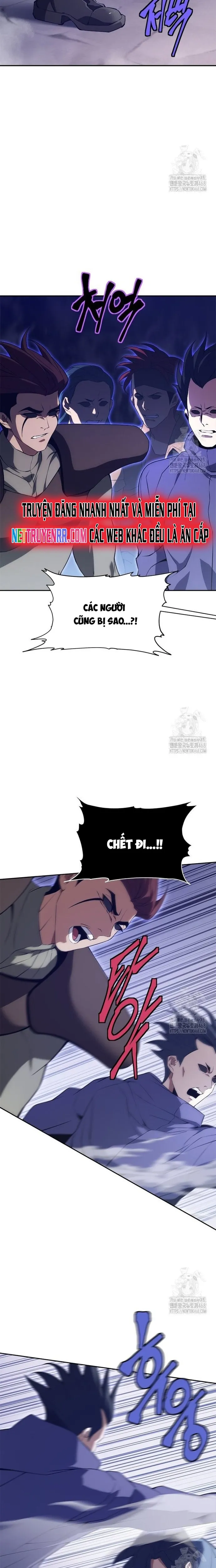 Lv 1 Bất Khả Chiến Bại: Chapter 71