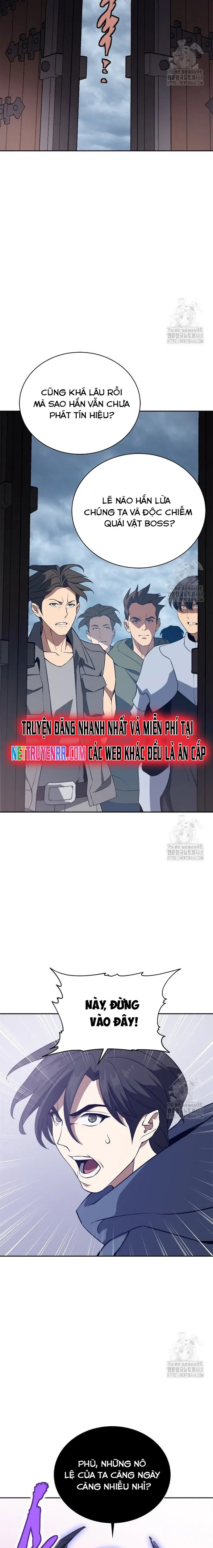 Lv 1 Bất Khả Chiến Bại: Chapter 71