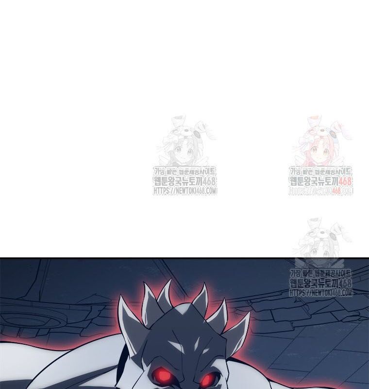 Lv 1 Bất Khả Chiến Bại: Chapter 78