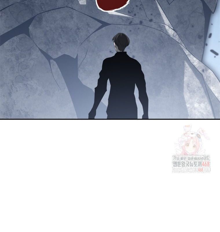 Lv 1 Bất Khả Chiến Bại: Chapter 78