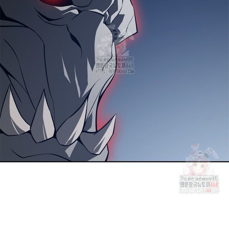 Lv 1 Bất Khả Chiến Bại: Chapter 78