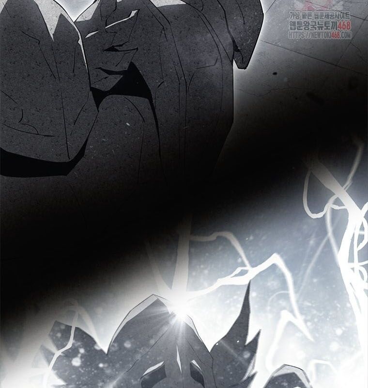 Lv 1 Bất Khả Chiến Bại: Chapter 78