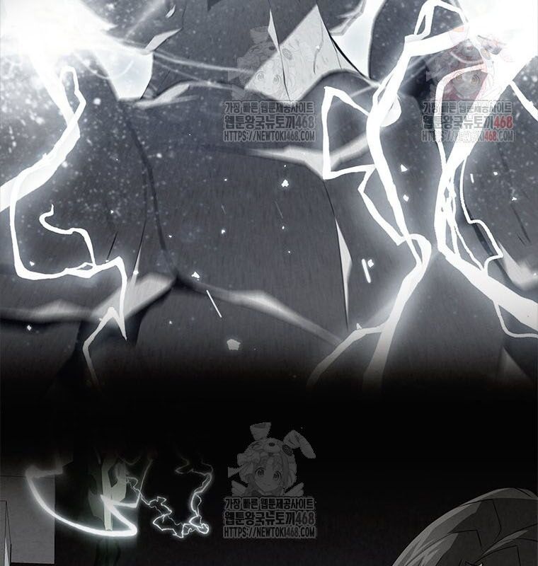 Lv 1 Bất Khả Chiến Bại: Chapter 78