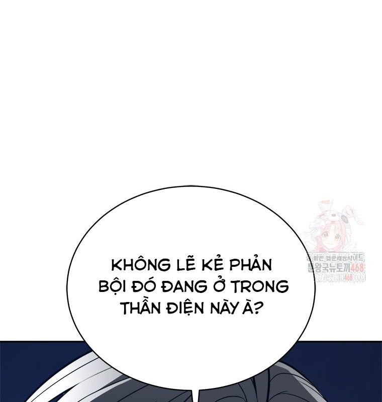Lv 1 Bất Khả Chiến Bại: Chapter 78