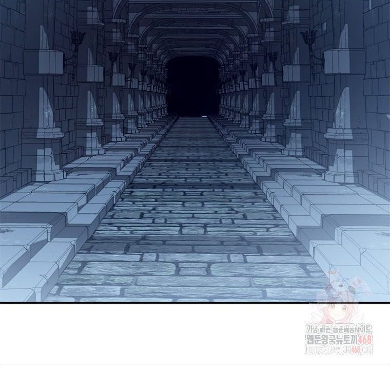 Lv 1 Bất Khả Chiến Bại: Chapter 78