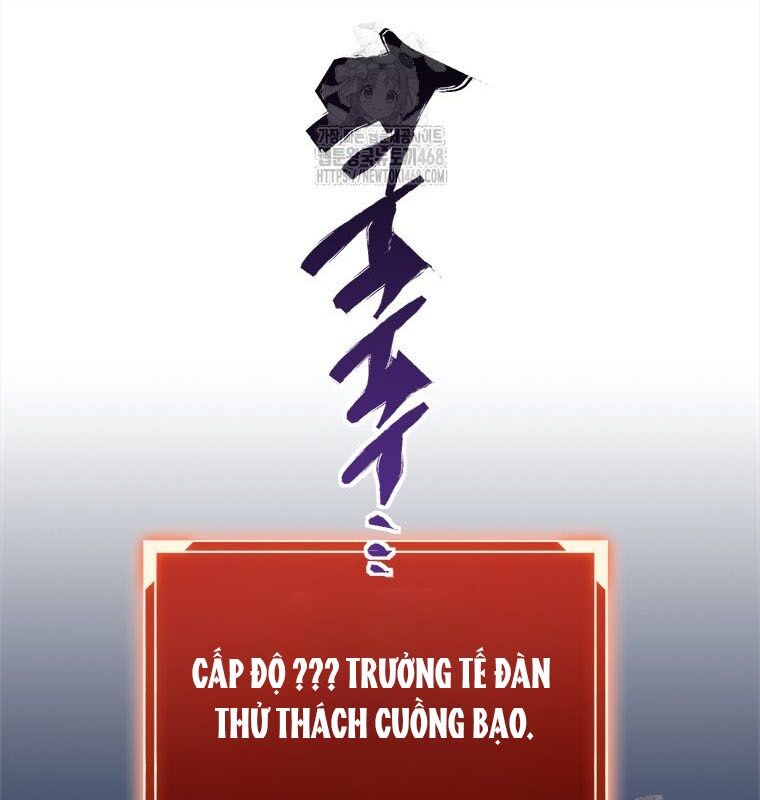 Lv 1 Bất Khả Chiến Bại: Chapter 78