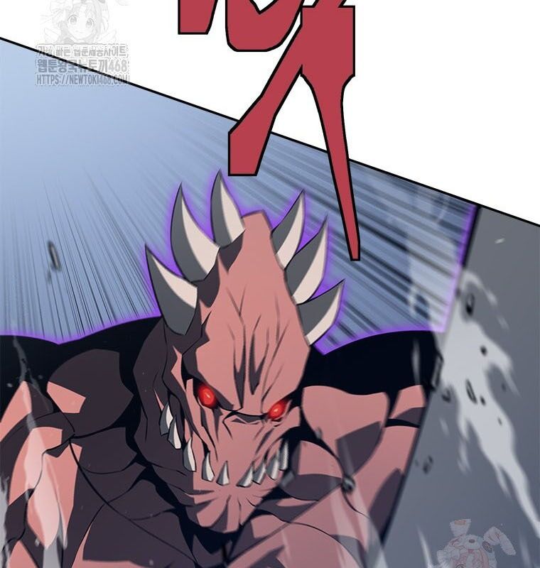 Lv 1 Bất Khả Chiến Bại: Chapter 78