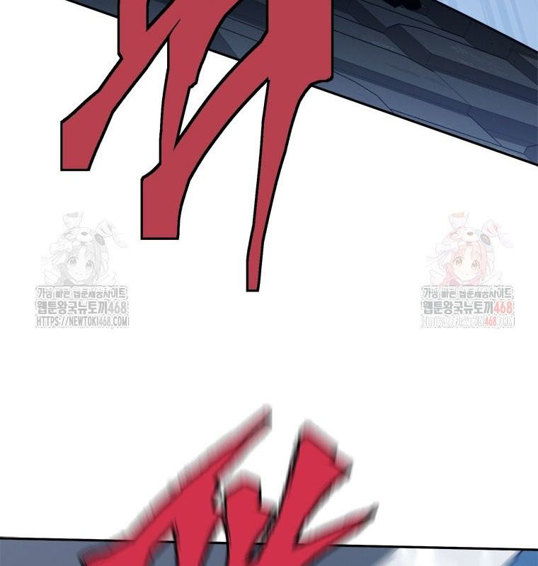 Lv 1 Bất Khả Chiến Bại: Chapter 78