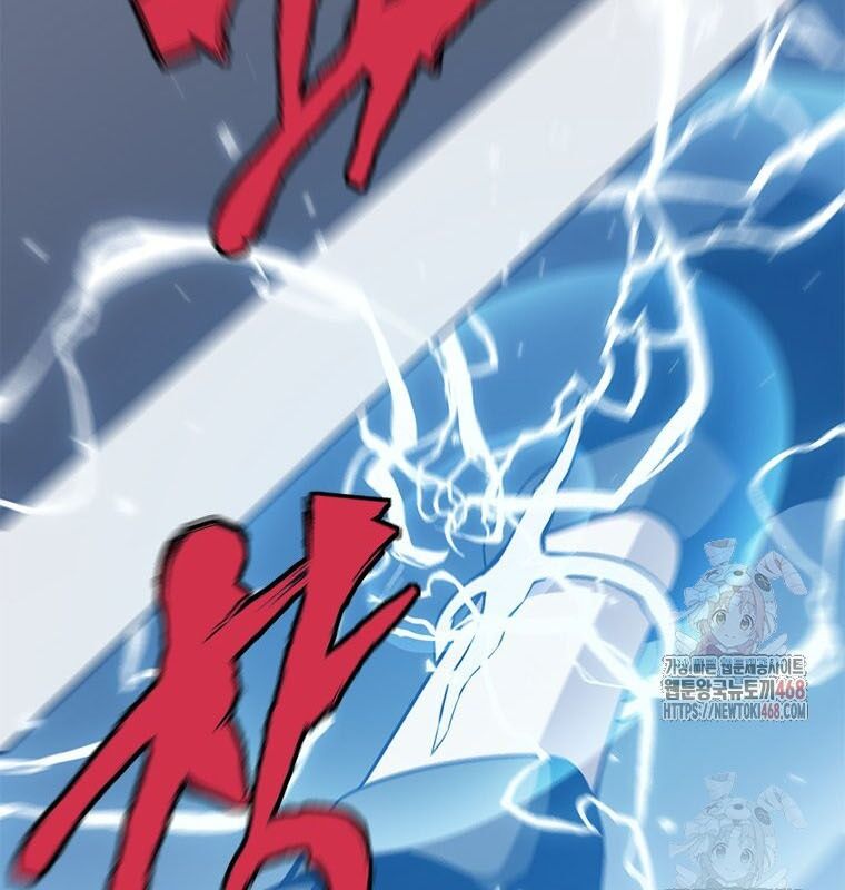 Lv 1 Bất Khả Chiến Bại: Chapter 78