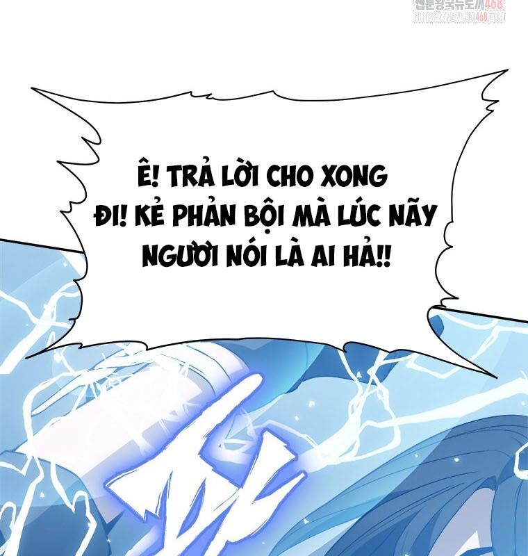 Lv 1 Bất Khả Chiến Bại: Chapter 78