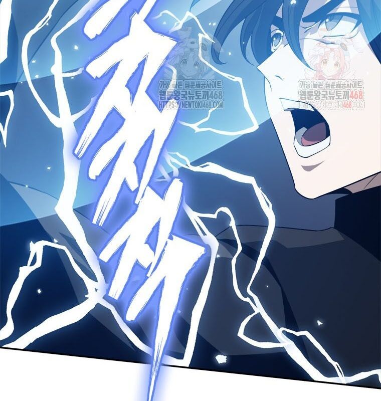 Lv 1 Bất Khả Chiến Bại: Chapter 78