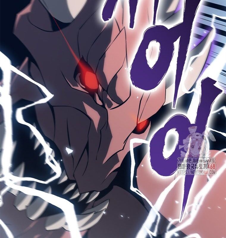 Lv 1 Bất Khả Chiến Bại: Chapter 78