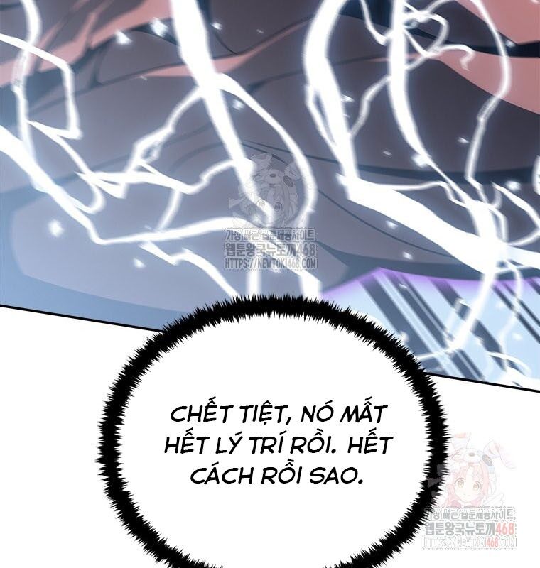 Lv 1 Bất Khả Chiến Bại: Chapter 78