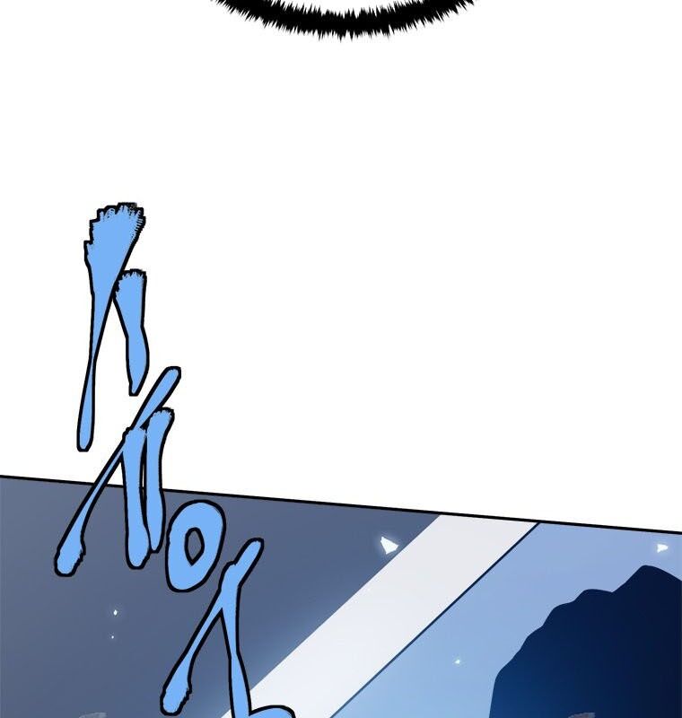 Lv 1 Bất Khả Chiến Bại: Chapter 78
