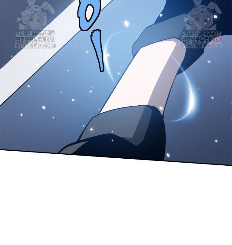 Lv 1 Bất Khả Chiến Bại: Chapter 78