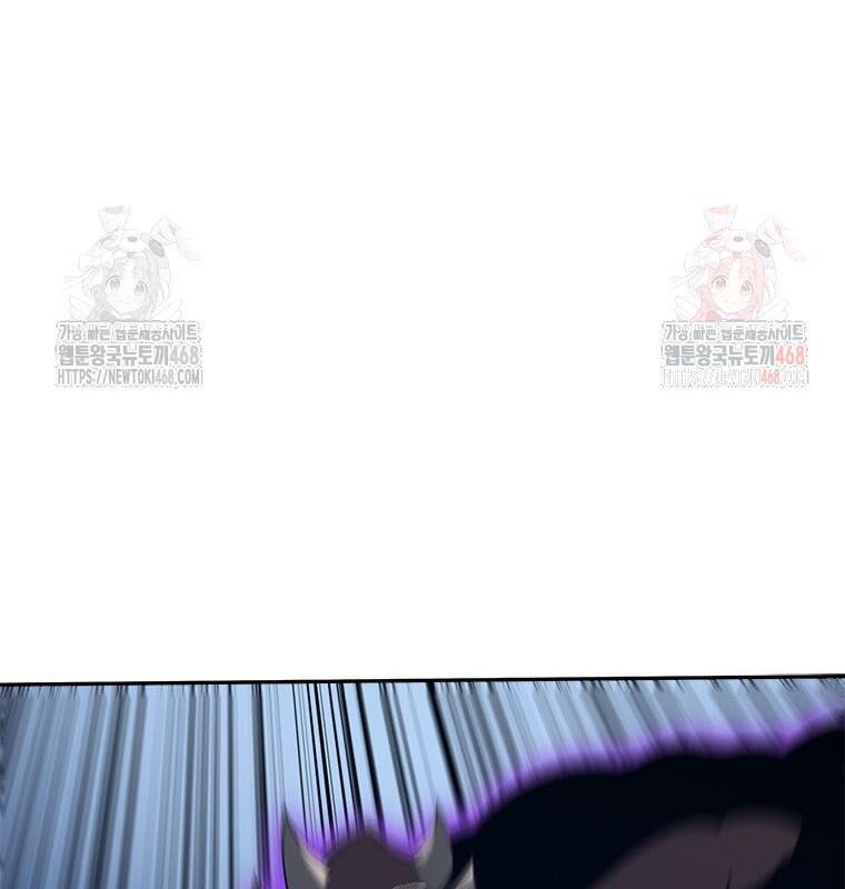 Lv 1 Bất Khả Chiến Bại: Chapter 78