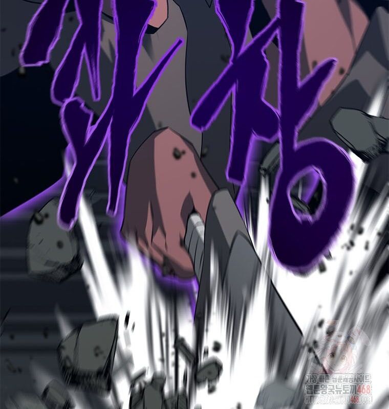 Lv 1 Bất Khả Chiến Bại: Chapter 78