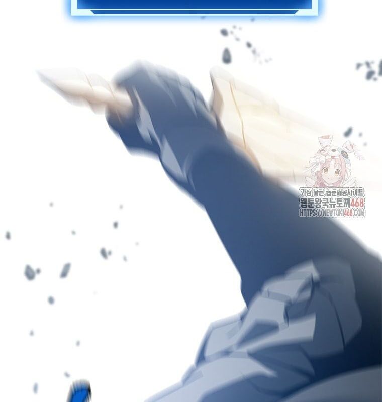 Lv 1 Bất Khả Chiến Bại: Chapter 78