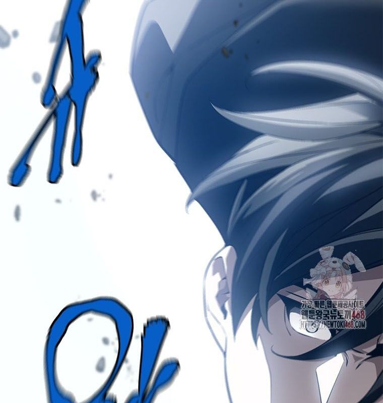 Lv 1 Bất Khả Chiến Bại: Chapter 78