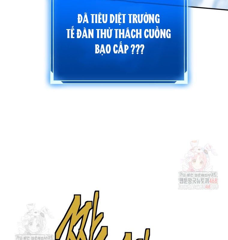 Lv 1 Bất Khả Chiến Bại: Chapter 78