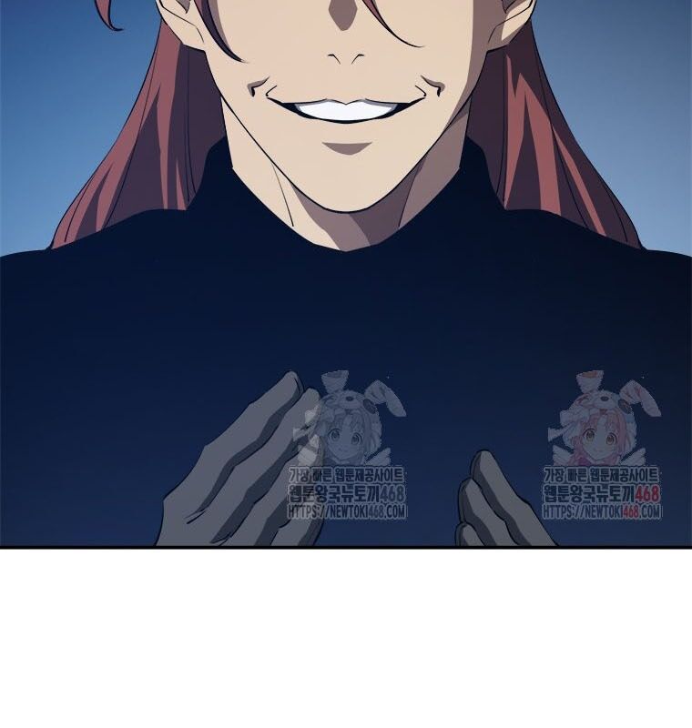 Lv 1 Bất Khả Chiến Bại: Chapter 78