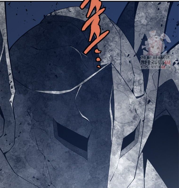 Lv 1 Bất Khả Chiến Bại: Chapter 78