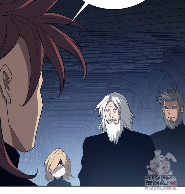 Lv 1 Bất Khả Chiến Bại: Chapter 78