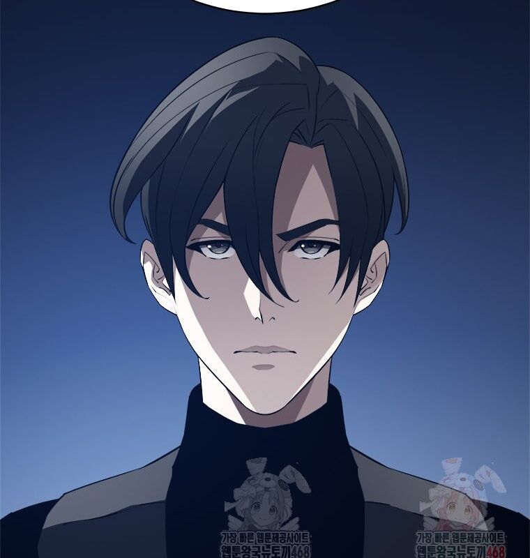Lv 1 Bất Khả Chiến Bại: Chapter 78
