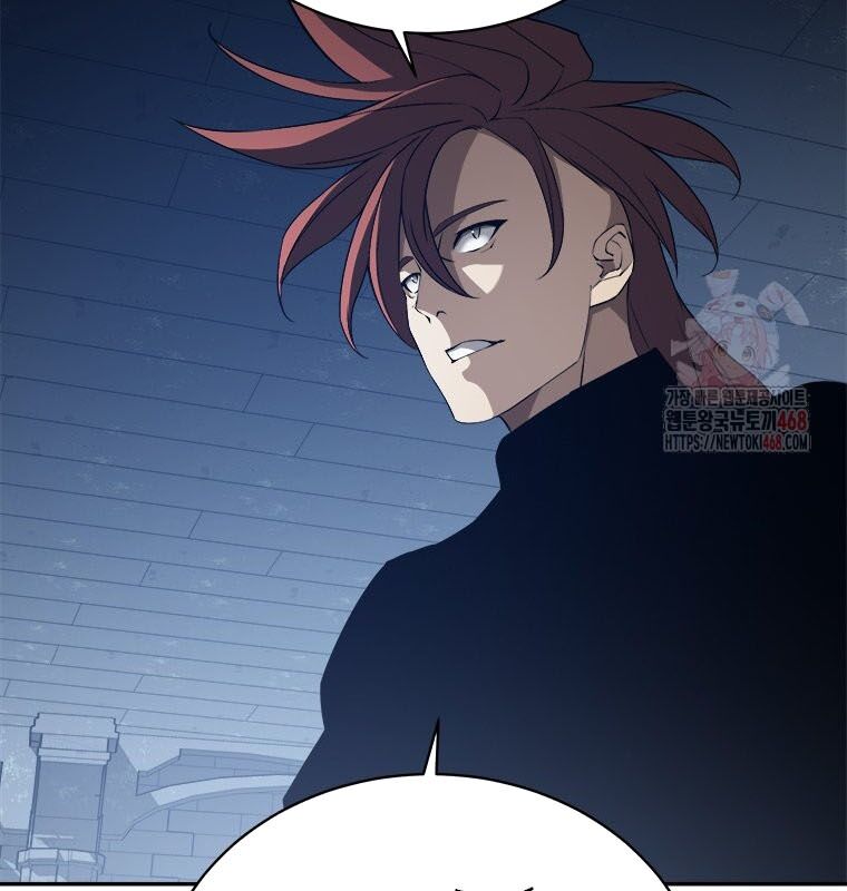 Lv 1 Bất Khả Chiến Bại: Chapter 78
