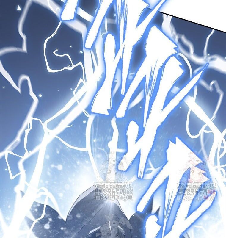 Lv 1 Bất Khả Chiến Bại: Chapter 78