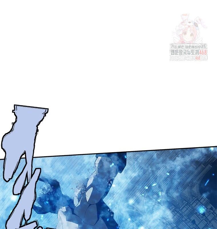 Lv 1 Bất Khả Chiến Bại: Chapter 78