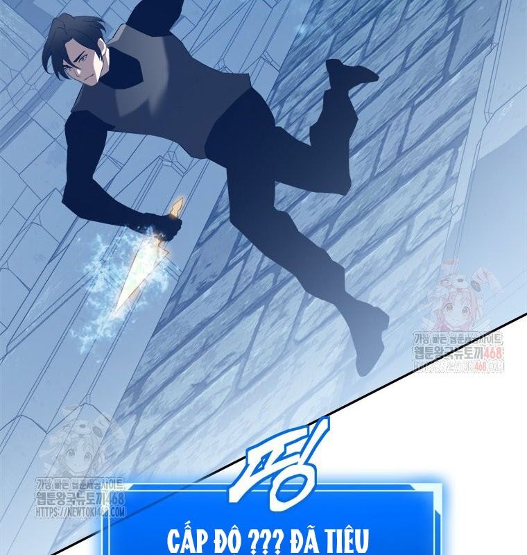 Lv 1 Bất Khả Chiến Bại: Chapter 78