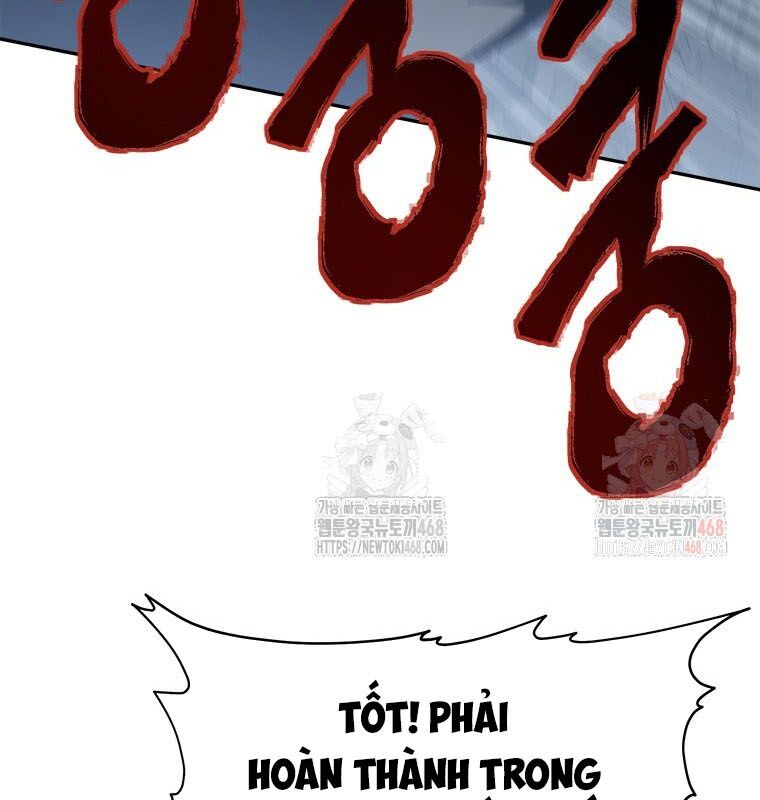 Lv 1 Bất Khả Chiến Bại: Chapter 78