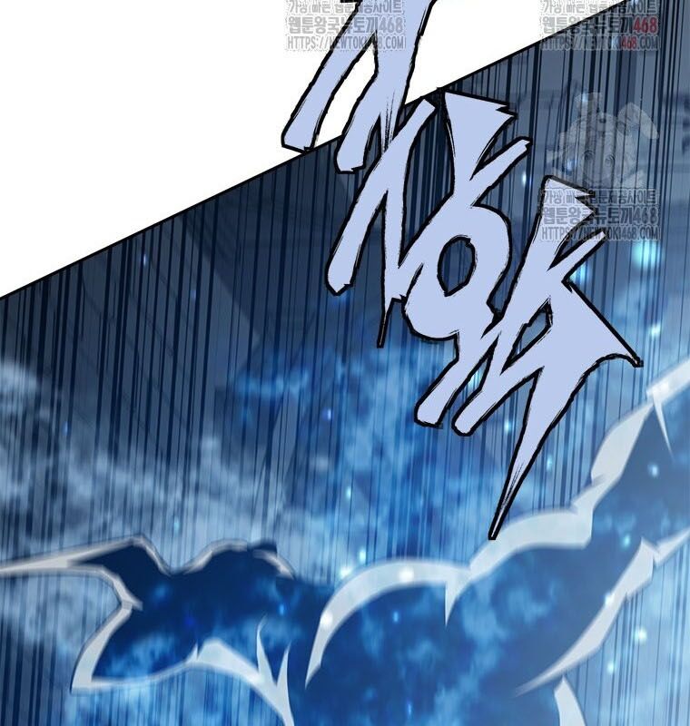 Lv 1 Bất Khả Chiến Bại: Chapter 78
