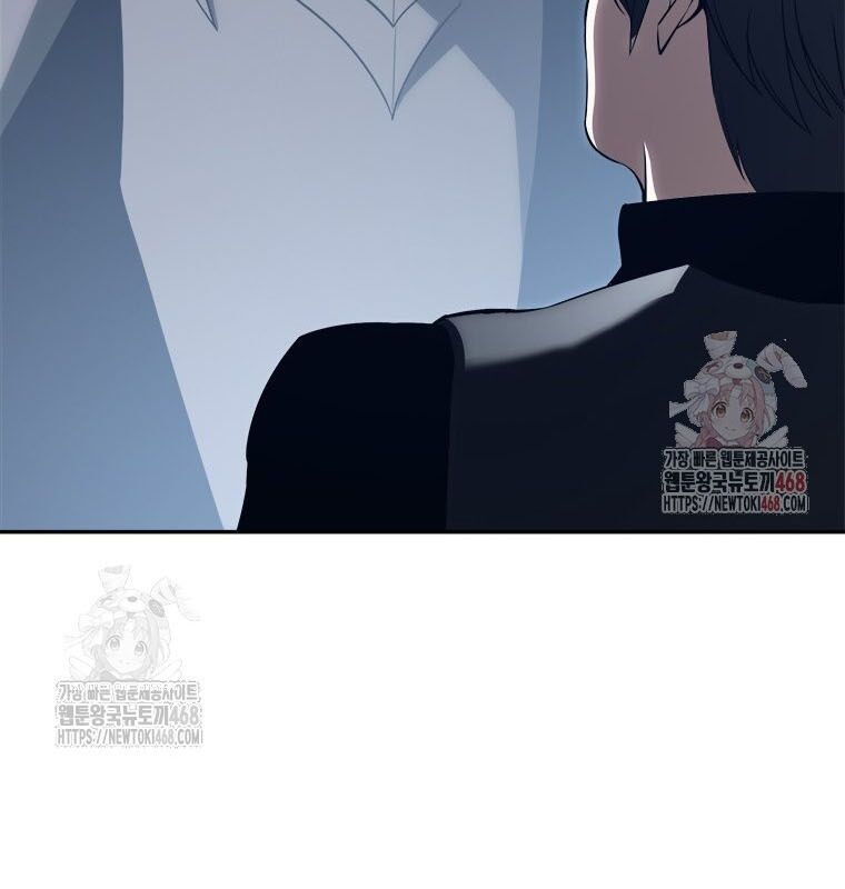 Lv 1 Bất Khả Chiến Bại: Chapter 78
