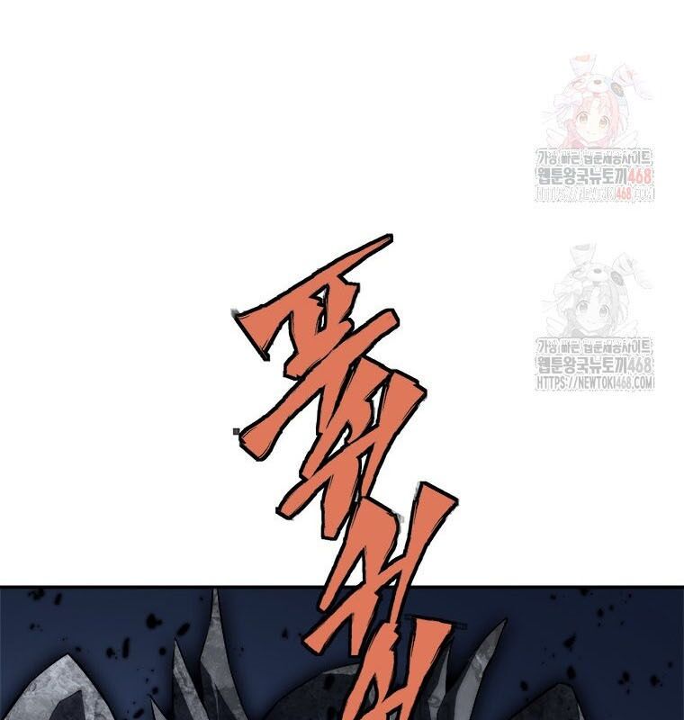 Lv 1 Bất Khả Chiến Bại: Chapter 78