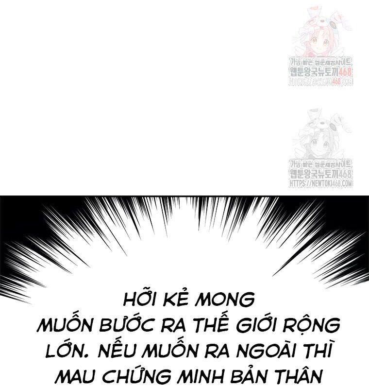 Lv 1 Bất Khả Chiến Bại: Chapter 78
