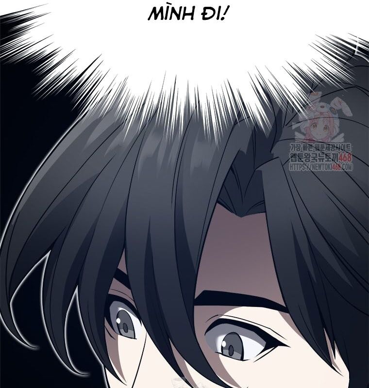 Lv 1 Bất Khả Chiến Bại: Chapter 78