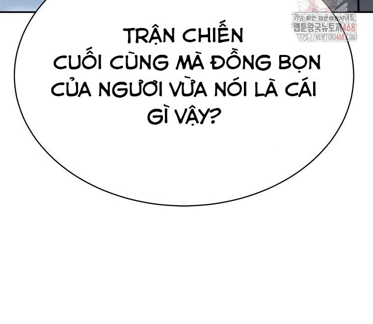 Lv 1 Bất Khả Chiến Bại: Chapter 78